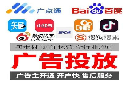 SEM创意广告案例分析